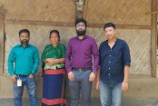 আমাদেরজাগরণ